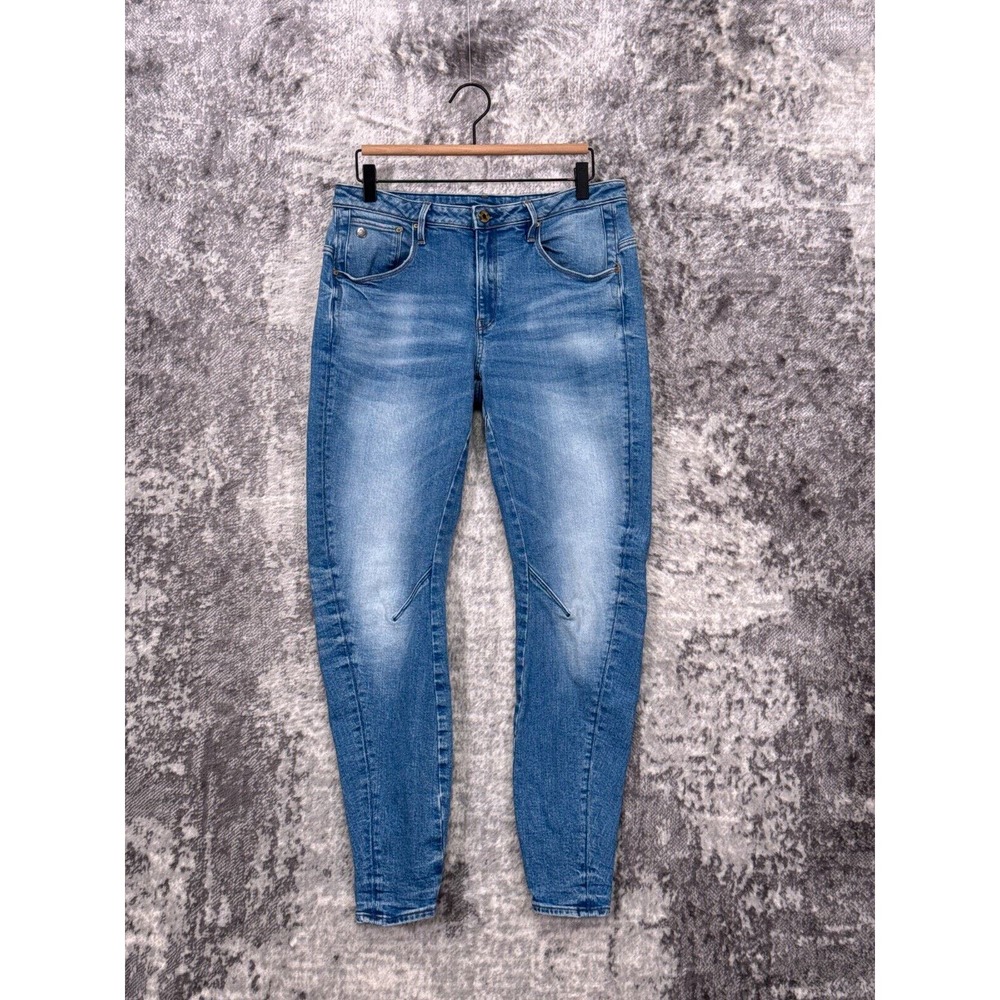 G-Star Light Blue Washed Skinny Jeans